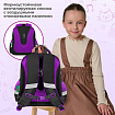 Ранец BRAUBERG KIDS STANDARD, 2 отделения, "Смузи", 36х28х14 см, 274426