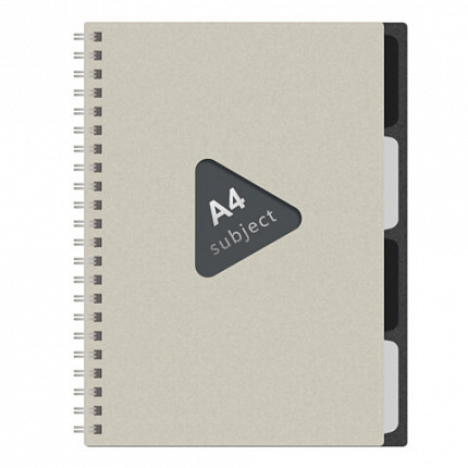 Тетрадь обложка пластик, А4 80л. гребень, 4 съемных разделителя, клетка, BRAUBERG, бежевый, 405362