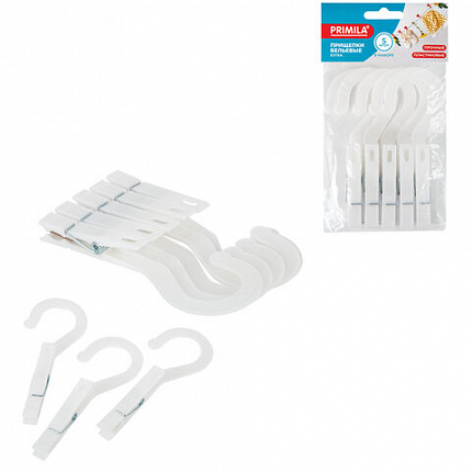 Прищепки бельевые с крючком 13 см, КОМПЛЕКТ 5 штук, пластик, белые, PRIMILA (ПРИМИЛА) EXTRA, 700518
