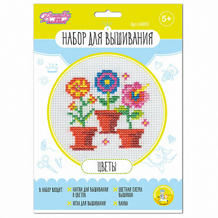 Набор для вышивания, конверт, АССОРТИ, 10КОР