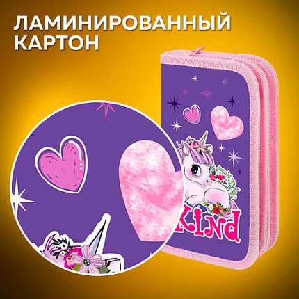 Пенал ПИФАГОР, 2 отделения, ламинированный картон, 19х11 см, "Happy Unicorn", 271533