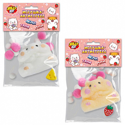 Игрушка-антистресс "ХОМЯЧОК", 6х4 см, ассорти 2 вида, дисплей, JOLLY JOT (ДЖОЛЛИ ДЖОТ), 665783