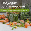 Пакеты с замком ZIP-LOCK "зиплок", комплект 100 шт., 200х300 мм, ПВД, толщина 35 мкм, STAFF, 608168