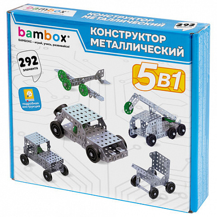 Конструктор металлический "Для уроков труда №2", 5 в 1 с подвижными деталями, 292 элемента, BAMBOX (БАМБОКС), 667037