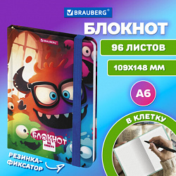 Блокнот с резинкой в клетку 96 л., МАЛЫЙ ФОРМАТ А6, 109х148 мм, BRAUBERG, кросс-серия "МОНСТРИКИ", 117001