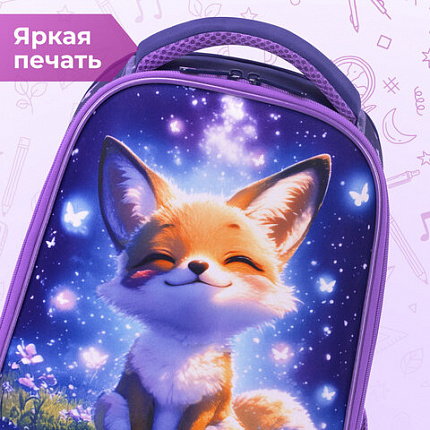 Ранец BRAUBERG KIDS START, 1 отделение, 2 кармана, "Лисичкин дзен", 35х26х13 см, 274407