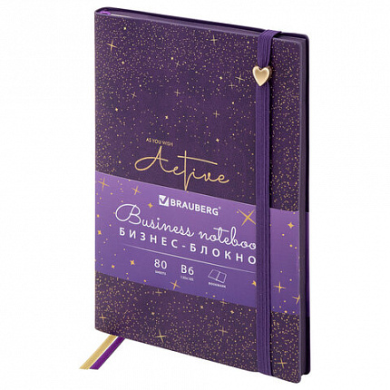 Блокнот B6 130x184мм BRAUBERG "Stellar", под кожу, 80 листов, фольга, резинка, клетка, фиолетовый, 118655