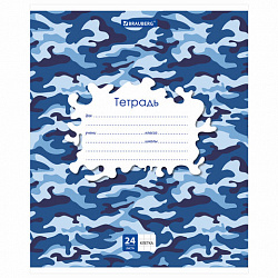 Тетрадь 24 л. BRAUBERG клетка, обложка картон, "КАМУФЛЯЖ", 403584