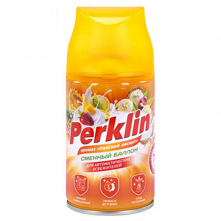 Сменный баллон 250 мл PERKLIN (ПЕРКЛИН) "Райский десерт", для автоматических освежителей, универсальный, 609801