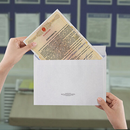 Конверты С4 (229х324 мм), отрывная лента, Куда-Кому, внутренняя запечатка, 90 г/м2, КОМПЛЕКТ 50 шт., BRAUBERG, 112180, С4НПРс-50(BRAUB