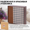 Фотоальбом BRAUBERG "Шотландка" на 200 фото 10х15 см, под кожу, бумажные страницы, бокс, 391192