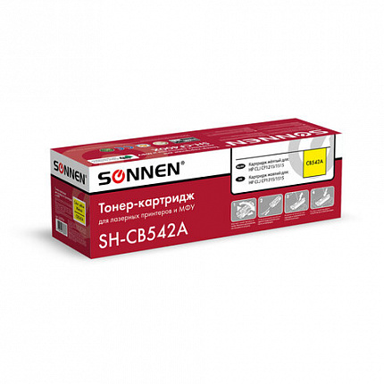 Картридж лазерный SONNEN (SH-CB542A) для HP CLJ CP1215/1515 ВЫСШЕЕ КАЧЕСТВО, желтый, 1400 страниц, 363956