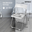 Стулья складные BRABIX "Golf Lite CF-017", КОМПЛЕКТ 4 шт., серебристый каркас, пластик, белый, 533035