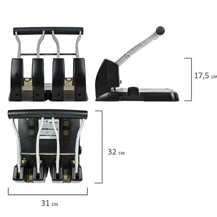 Дырокол на 4 отверстия металлический МОЩНЫЙ BRAUBERG "Heavy Duty Extra", до 150 листов, 270555