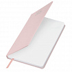 Ежедневник датированный 2026, А5, 138x213 мм, BRAUBERG "Profile", балакрон, светло-розовый, 117075