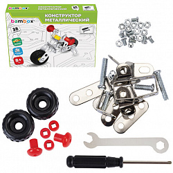 Конструктор металлический "Транспорт" 3 вида ассорти, BAMBOX (БАМБОКС), 666368