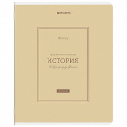 Тетради предметные, КОМПЛЕКТ 12 ПРЕДМЕТОВ, 48 л., рельефный картон, матовая ламинация, BRAUBERG "CLASSIC", 405180