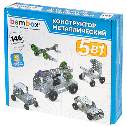 Конструктор металлический "Для уроков труда №3", 5 в 1 с подвижными деталями, 146 элементов, BAMBOX (БАМБОКС), 667038