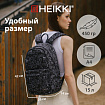Рюкзак HEIKKI DREAM (ХЕЙКИ) универсальный, с карманом для ноутбука, эргономичный, "Crazy cats", 42х26х14 см, 273853