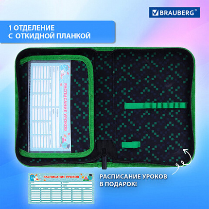 Пенал BRAUBERG, 1 отделение, 1 откидная планка, полиэстер, 21х14 см, "Ominous spider", 273525