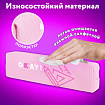 Пенал ЮНЛАНДИЯ ЮНИОР, 1 отделение, полиэстер, "Okay", 20х6х4 см, 273806