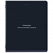 Тетради предметные, КОМПЛЕКТ 12 ПРЕДМЕТОВ, 48 л., SoftTouch, BRAUBERG "VINTAGE", 405183