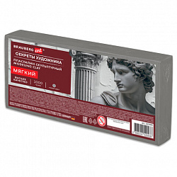 Пластилин скульптурный МЯГКИЙ СЕРЫЙ "Секреты художника", 1 кг, BRAUBERG ART, 107499