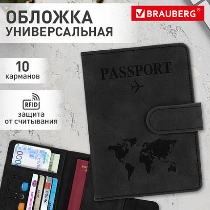Обложка для паспорта и документов с защитой от считывания, 9 карманов, магнит, экокожа, черная, BRAUBERG, 238757