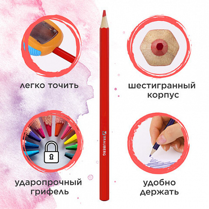 Карандаши цветные акварельные BRAUBERG "АКАДЕМИЯ", 24 цвета, шестигранные, грифель 3 мм, натуральное дерево, 181400