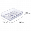 Лотки горизонтальные для бумаг, КОМПЛЕКТ 3 шт., 340х270х70 мм, прозрачный, BRAUBERG "Office", 237258