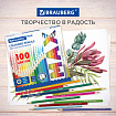 Карандаши цветные супермягкие яркие BRAUBERG MAX, 100 цветов, шестигранные, грифель 3,3 мм, натуральное дерево, 181862
