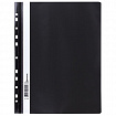 Скоросшиватель пластиковый с перфорацией BRAUBERG, А4, 140/180 мкм, черный, 226586