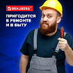 Нож канцелярский 18 мм BRAUBERG "Universal", 3 лезвия в комплекте, автофиксатор, черно-красный, 271351