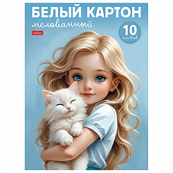 Картон белый А4 МЕЛОВАННЫЙ, 10 листов, в папке, HATBER, 200х280 мм, "Ласковые объятия", 094738, 10Кб4_36019