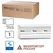 Полотенца бумажные 250 шт., VEIRO (H3) COMFORT, 1-слойные, белые, КОМПЛЕКТ 20 пачек, 21х21,6, V-сложение, KV210