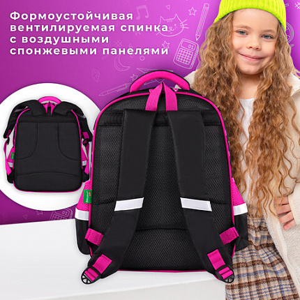 Рюкзак BRAUBERG KIDS MIND с пеналом в комплекте, 2 отделения, "Tiger Cub", 40х28х18 см, 273175