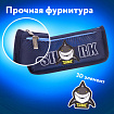 Пенал мягкий ЮНЛАНДИЯ, 2 отделения, полиэстер, "Shark", синий, 21х6х9 см, 270272