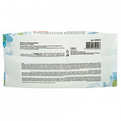 Бумага туалетная влажная смываемая 77 шт., БИОРАЗЛАГАЕМАЯ, с пластиковым клапаном, LAIMA, 115224