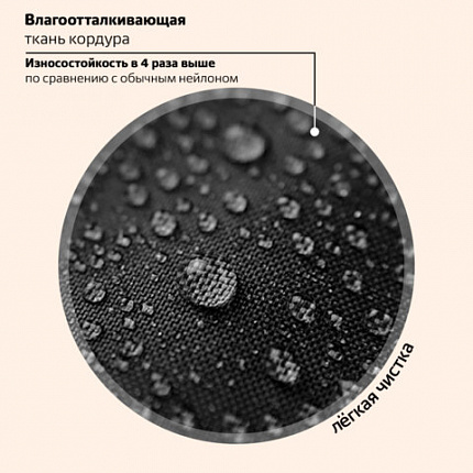 Ранец BRAUBERG LIGHT, 1 отделение, с брелоком, "Сияющее сердце", фольгированная печать, 36х26х13 см, 272029