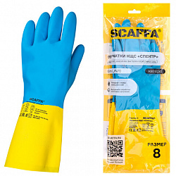 Перчатки латексно-неопреновые SCAFFA "Спектр", КЩС-1, хлопчатобумажное напыление, размер 8, M (средний), 00-01017726