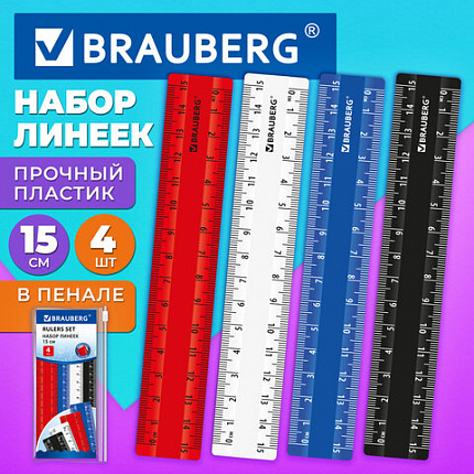 Линейки пластиковые 15 см классические BRAUBERG, НАБОР 4 штуки, непрозрачные, пенал, 210883