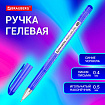 Ручка гелевая BRAUBERG "Profi-Gel PRO", СИНЯЯ, линия письма 0,4 мм, игольчатый наконечник 0,5 мм, печать на корпусе, 144125