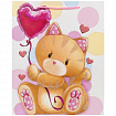 Пакет подарочный (1 штука) 26x13x32 см, ЗОЛОТАЯ СКАЗКА "Lovely Kitty", глиттер, белый/розовый, 608242