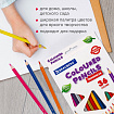 Карандаши цветные BRAUBERG PREMIUM, 36 цветов, трехгранные, грифель 3,3 мм, натуральное дерево, 181654