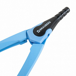 Циркуль с защитным колпачком BRAUBERG "ULTRA", 135 мм, аквамариновый, блистер, 210818