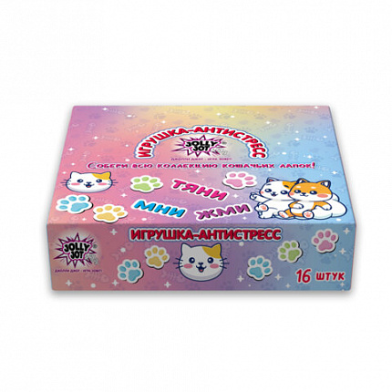 Игрушка-антистресс "КОШАЧЬЯ ЛАПКА - СОЧНЫЙ АРБУЗ", 7х6 см, дисплей, JOLLY JOT (ДЖОЛЛИ ДЖОТ), 665775