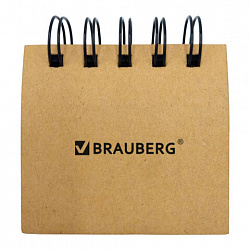 Закладки клейкие в книжке BRAUBERG, 200 штук: 50х15 мм 5 цветов х 25 листов, 75х50 мм 3 цвета х 25 листов, 115581