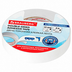 Клейкая двухсторонняя лента 25 мм х 8 м, НА ВСПЕНЕННОЙ ОСНОВЕ, 1 мм, прочная, BRAUBERG, 600487