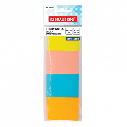 Блок самоклеящийся (стикеры), BRAUBERG, НЕОНОВЫЙ, 38х51 мм, 4 цвета х 50 листов, 124807