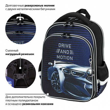 Ранец BRAUBERG QUADRO, 3 отделения, с брелоком, "Спортивная машина", ЛАМПОЧКИ, 37х28х18 см, 271359